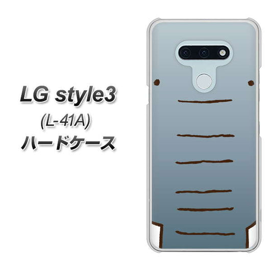 docomo LG style3 L-41A 高画質仕上げ 背面印刷 ハードケース【345 ぞう】