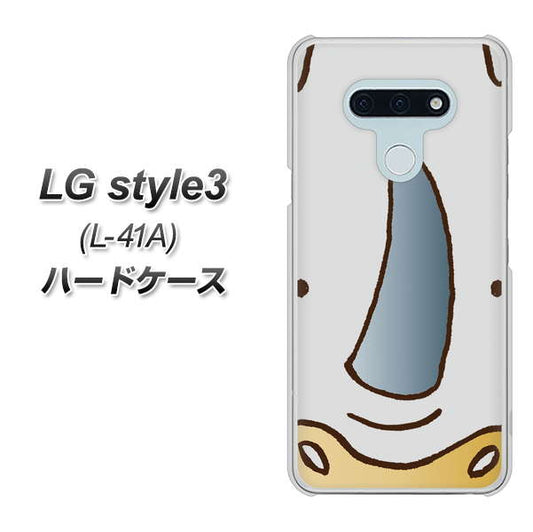LG style3 L-41A docomo 350 さい ハードケース 背面印刷