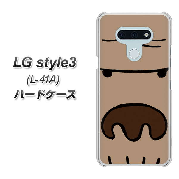 docomo LG style3 L-41A 高画質仕上げ 背面印刷 ハードケース【352 ごりら】