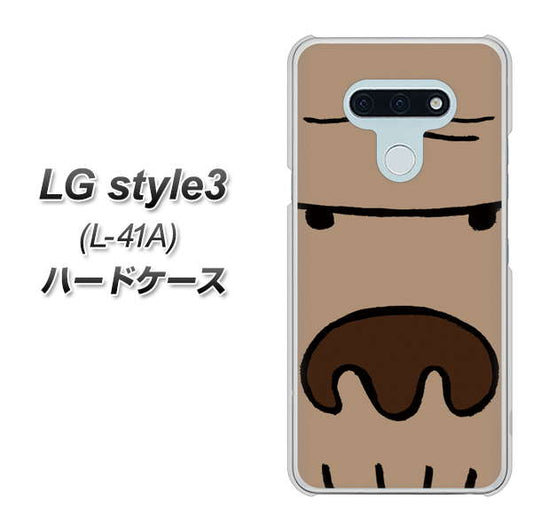LG style3 L-41A docomo 352 ごりら ハードケース 背面印刷