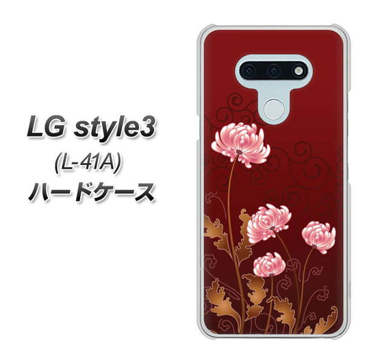 LG style3 L-41A docomo 375 優美な菊 ハードケース 背面印刷