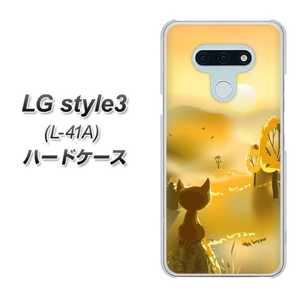 docomo LG style3 L-41A 高画質仕上げ 背面印刷 ハードケース【400 たそがれの猫】