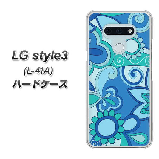 LG style3 L-41A docomo 409 ブルーミックス ハードケース 背面印刷