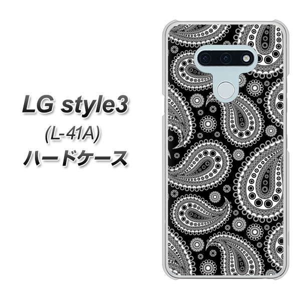 docomo LG style3 L-41A 高画質仕上げ 背面印刷 ハードケース【421 ベイズリー】