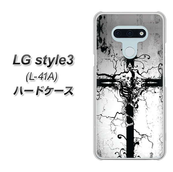 docomo LG style3 L-41A 高画質仕上げ 背面印刷 ハードケース【432 張付の骸】