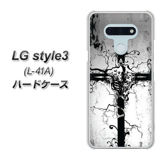LG style3 L-41A docomo 432 張付の骸 ハードケース 背面印刷