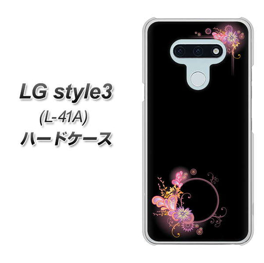 LG style3 L-41A docomo 437 華のフレーム ハードケース 背面印刷