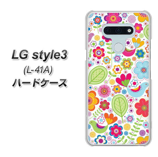 LG style3 L-41A docomo 477 幸せな絵 ハードケース 背面印刷