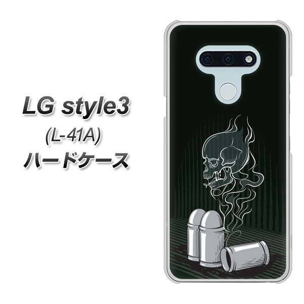 docomo LG style3 L-41A 高画質仕上げ 背面印刷 ハードケース【481 弾丸】