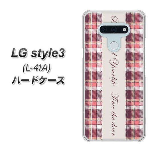 LG style3 L-41A docomo 518 チェック柄besuty ハードケース 背面印刷