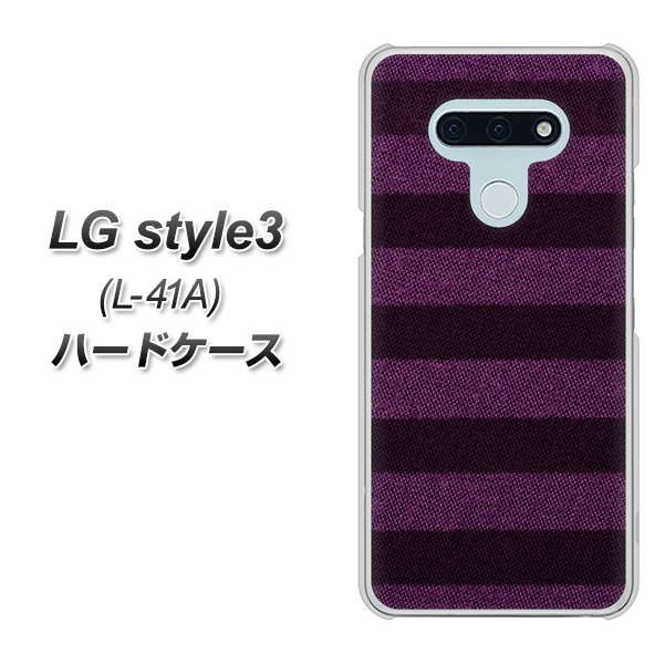 docomo LG style3 L-41A 高画質仕上げ 背面印刷 ハードケース【533 極太ボーダーPR&NV】