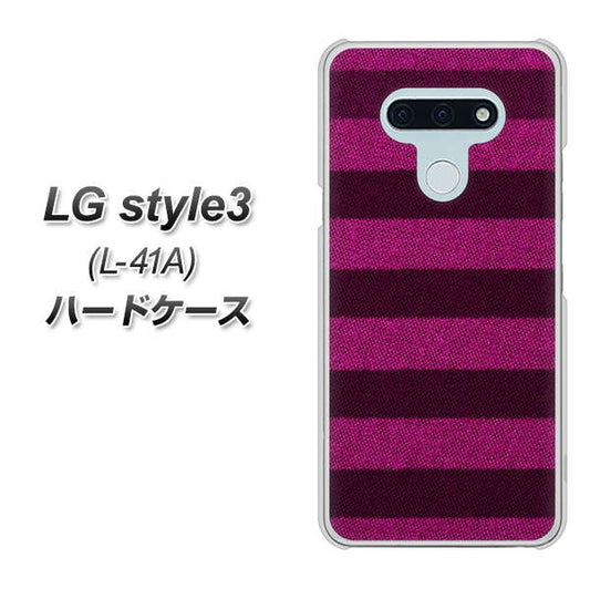LG style3 L-41A docomo 534 極太ボーダーPK&NV ハードケース 背面印刷