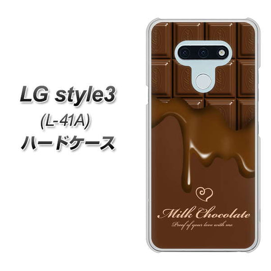 docomo LG style3 L-41A 高画質仕上げ 背面印刷 ハードケース【536 板チョコ-ハート】