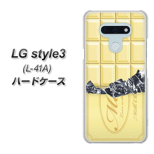 LG style3 L-41A docomo 553 板チョコ-ホワイト ハードケース 背面印刷