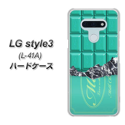 docomo LG style3 L-41A 高画質仕上げ 背面印刷 ハードケース【554 板チョコ－ミント】