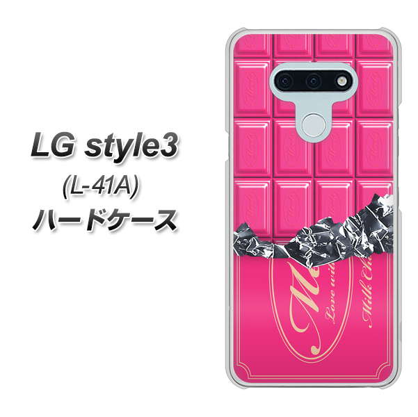 docomo LG style3 L-41A 高画質仕上げ 背面印刷 ハードケース【555 板チョコ-ストロベリー】