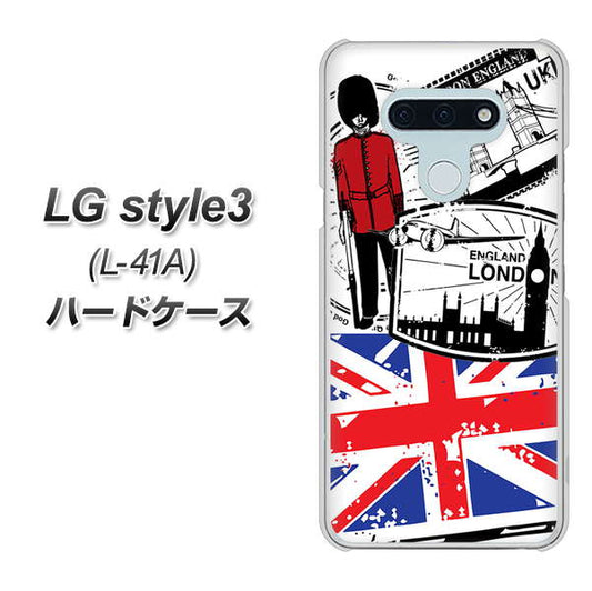 LG style3 L-41A docomo 574 LONDON ハードケース 背面印刷