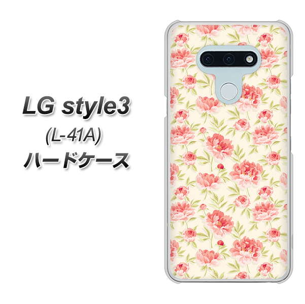 docomo LG style3 L-41A 高画質仕上げ 背面印刷 ハードケース【593 北欧の小花S】