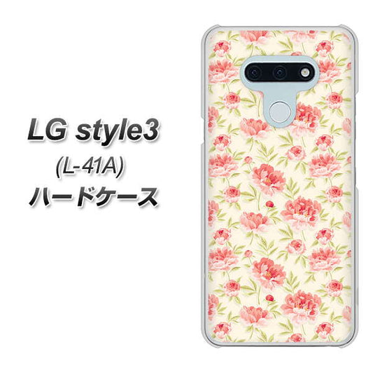 LG style3 L-41A docomo 593 北欧の小花S ハードケース 背面印刷