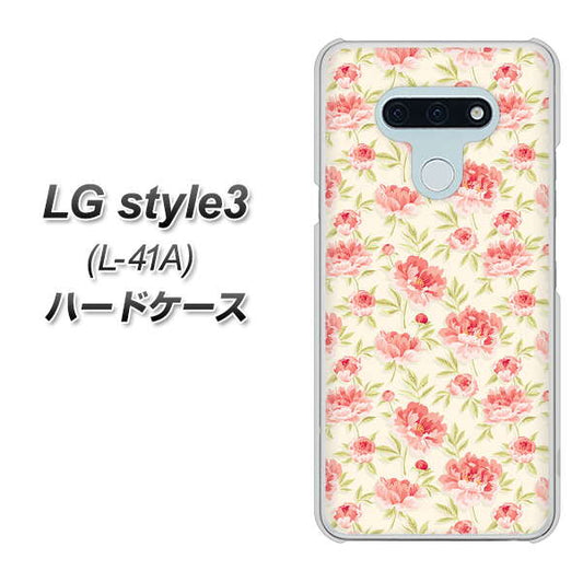 docomo LG style3 L-41A 高画質仕上げ 背面印刷 ハードケース【593 北欧の小花Ｓ】