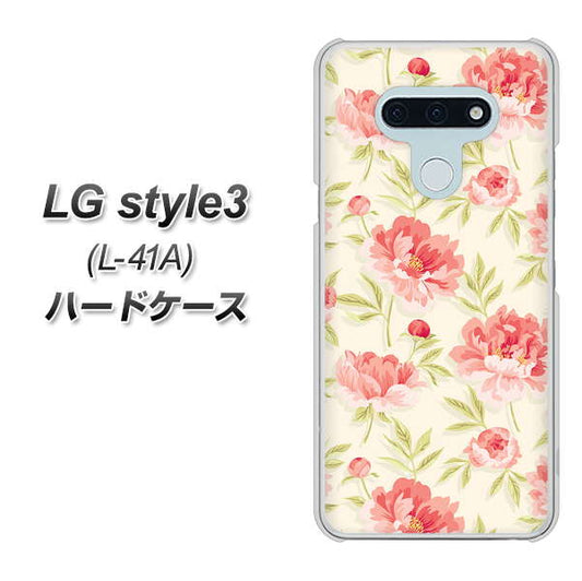 docomo LG style3 L-41A 高画質仕上げ 背面印刷 ハードケース【594 北欧の小花】