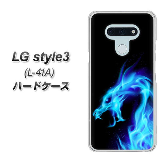 docomo LG style3 L-41A 高画質仕上げ 背面印刷 ハードケース【616 ドラゴンの叫び】