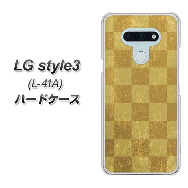 docomo LG style3 L-41A 高画質仕上げ 背面印刷 ハードケース【619 市松模様-金(骨董風に傷んだイメージ)】
