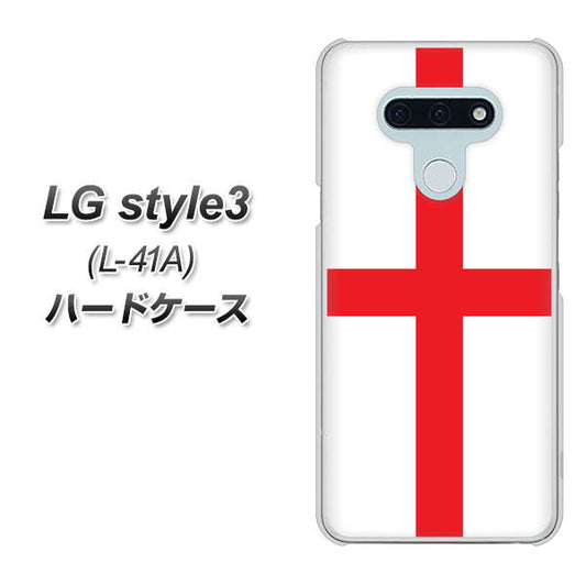 docomo LG style3 L-41A 高画質仕上げ 背面印刷 ハードケース【677 イングランド】