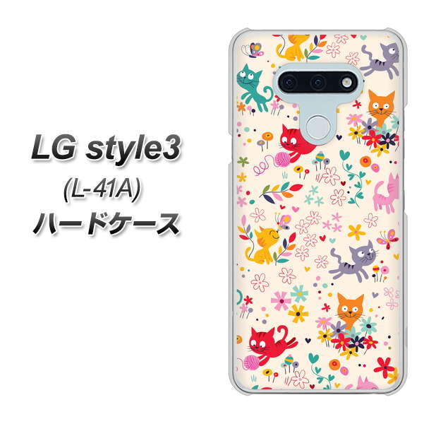 docomo LG style3 L-41A 高画質仕上げ 背面印刷 ハードケース【693 ネコのあそび場】
