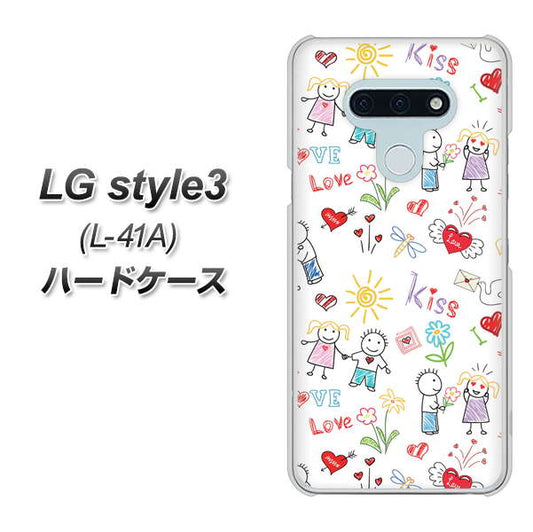 docomo LG style3 L-41A 高画質仕上げ 背面印刷 ハードケース【710 カップル】