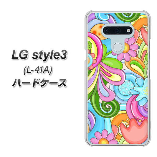 docomo LG style3 L-41A 高画質仕上げ 背面印刷 ハードケース【713 ミラクルフラワー】
