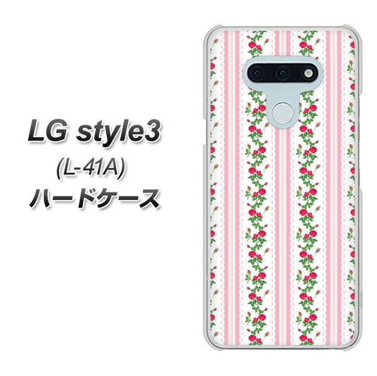 docomo LG style3 L-41A 高画質仕上げ 背面印刷 ハードケース【745 イングリッシュガーデン(ピンク)】
