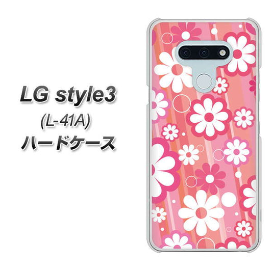 docomo LG style3 L-41A 高画質仕上げ 背面印刷 ハードケース【751 マーガレット(ピンク系)】