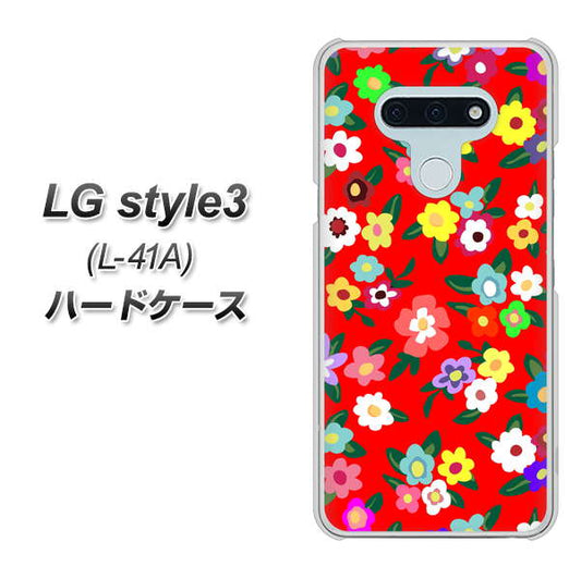 docomo LG style3 L-41A 高画質仕上げ 背面印刷 ハードケース【780 リバティプリントRD】