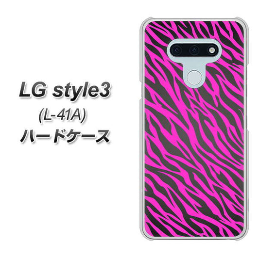 docomo LG style3 L-41A 高画質仕上げ 背面印刷 ハードケース【1058 デザインゼブラ(PU)】