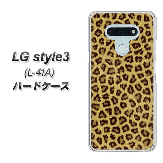 docomo LG style3 L-41A 高画質仕上げ 背面印刷 ハードケース【1065 ヒョウ柄ベーシックSゴールド】
