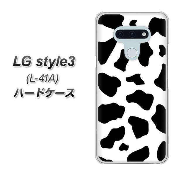 docomo LG style3 L-41A 高画質仕上げ 背面印刷 ハードケース【1070 ダルメシアン(WH)】