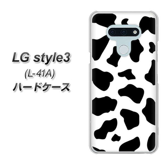 docomo LG style3 L-41A 高画質仕上げ 背面印刷 ハードケース【1070 ダルメシアン(WH)】