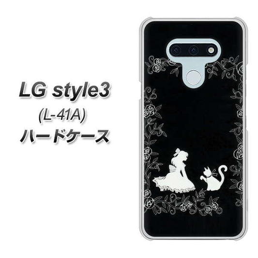 docomo LG style3 L-41A 高画質仕上げ 背面印刷 ハードケース【1097 お姫様とネコ(モノトーン)】