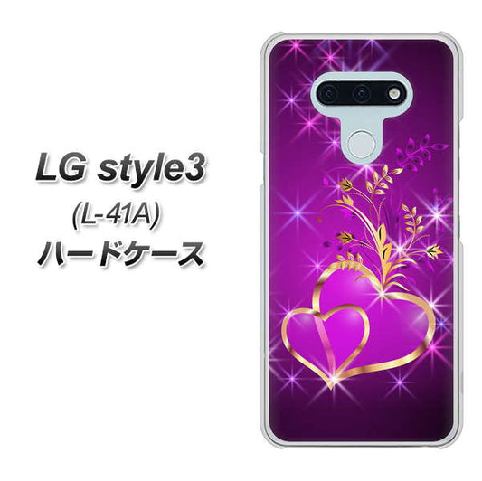 docomo LG style3 L-41A 高画質仕上げ 背面印刷 ハードケース【1139 舞い降りるハート】
