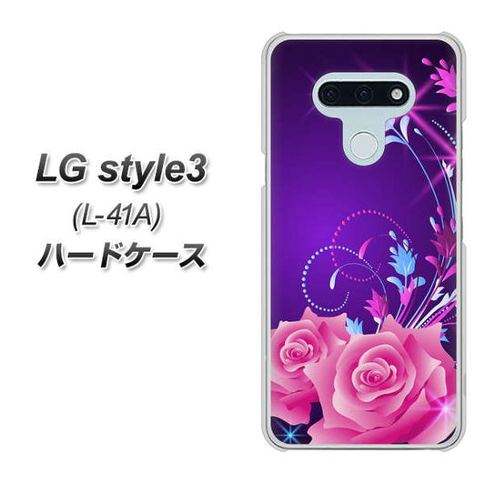 docomo LG style3 L-41A 高画質仕上げ 背面印刷 ハードケース【1177 紫色の夜】