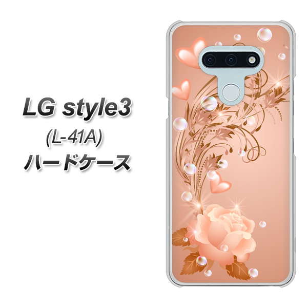 docomo LG style3 L-41A 高画質仕上げ 背面印刷 ハードケース【1178 ラブリーローズ】