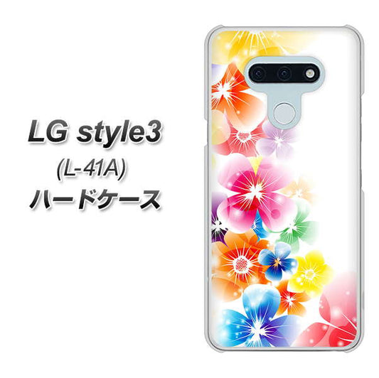 docomo LG style3 L-41A 高画質仕上げ 背面印刷 ハードケース【1209 光と花】