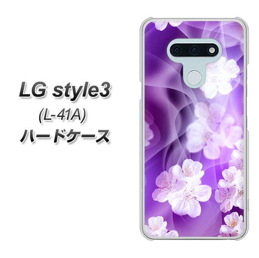 docomo LG style3 L-41A 高画質仕上げ 背面印刷 ハードケース【1211 桜とパープルの風】