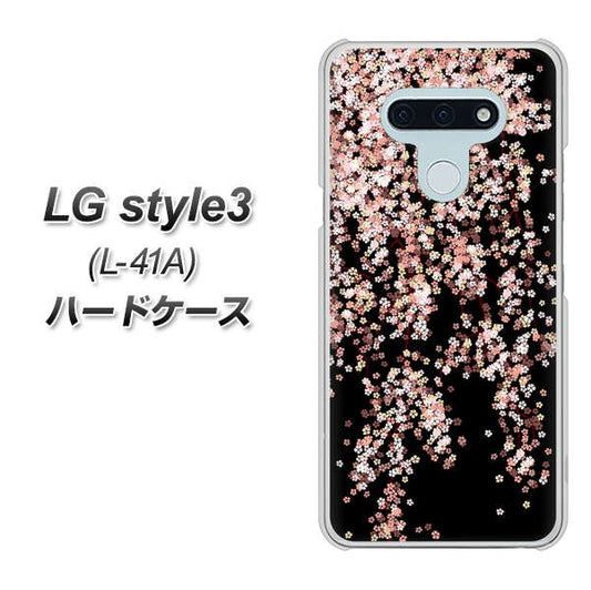 docomo LG style3 L-41A 高画質仕上げ 背面印刷 ハードケース【1244 しだれ桜】