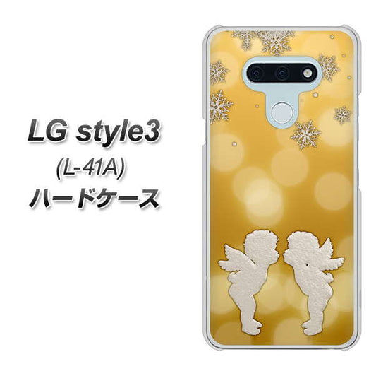 docomo LG style3 L-41A 高画質仕上げ 背面印刷 ハードケース【1247 エンジェルkiss(S)】