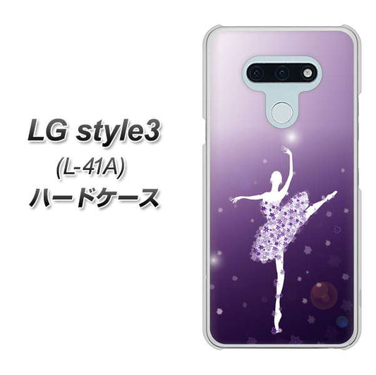 docomo LG style3 L-41A 高画質仕上げ 背面印刷 ハードケース【1256 バレリーナ】