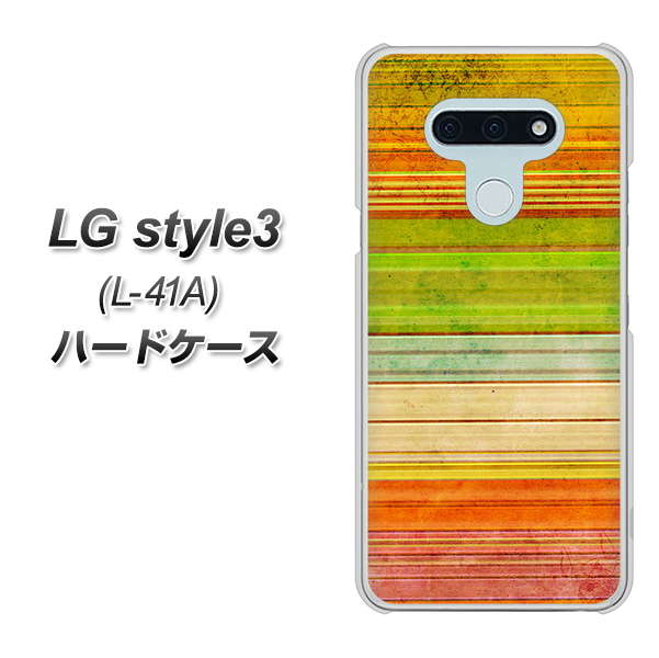 docomo LG style3 L-41A 高画質仕上げ 背面印刷 ハードケース【1324 ビンテージボーダー(色彩)】