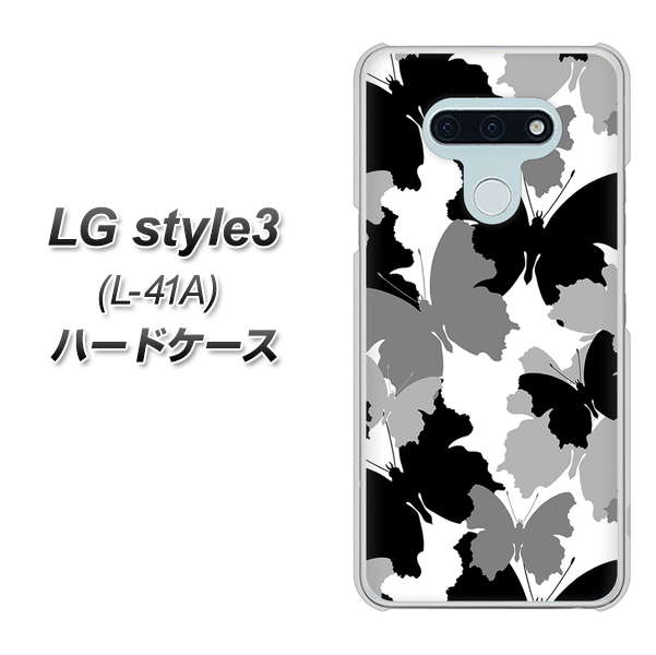 docomo LG style3 L-41A 高画質仕上げ 背面印刷 ハードケース【1336 夜の蝶】