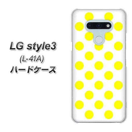 docomo LG style3 L-41A 高画質仕上げ 背面印刷 ハードケース【1350 シンプルビッグ黄白】